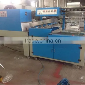Shrink Food Packaging Machine thumbnail-2