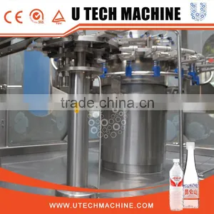 Trending Hot Products Automatic 3in1 Water Filling Machine thumbnail-3