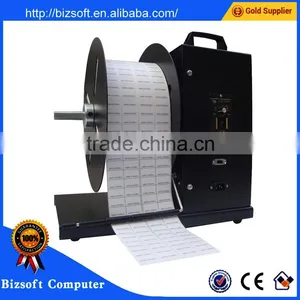 Bizsoft BSC-U7 Automatic Label Rewinding Machine thumbnail-1