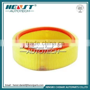 Air Filter C2672/1 for RENAULT KANGOO//LOGAN/MEGANE I/SANDERO/THALIA thumbnail-1