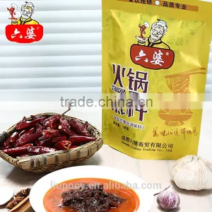 2016 Chinese Traditional Condiment Spicy Flavor Hot Pot Seasoning thumbnail-2