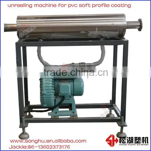Plastic Pvc Cable Conduit Extruder thumbnail-1