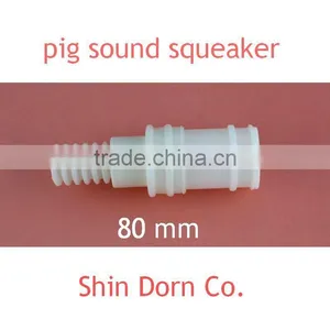 Funny Pig Sound Squeaker, Novelty Noise Maker, Dog Toy Making Supplies thumbnail-1