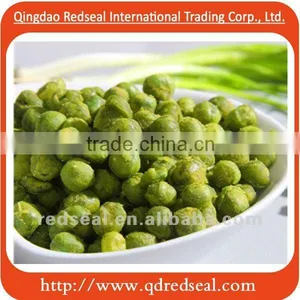 Roasted Low Fat Green Peas thumbnail-1