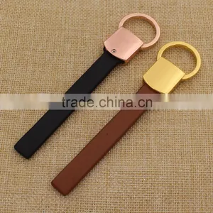 Custom Concise Gold Leather Keychain/blank Rose Gold Key Chain Leather Supplier's Choice thumbnail-1