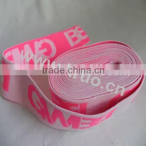 35mm Nylon Custom Elastic thumbnail-5