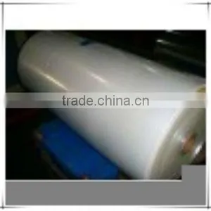 2013 Hot Sale Pet Bopp Cpp Laminate Film thumbnail-1