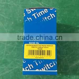 Kontron Programmable Time Switch thumbnail-3