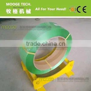 PET PP Strap Making Machinery / pp Strap Production Line thumbnail-6