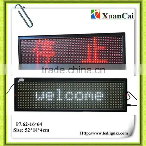 Two Line Message Semi-outdoor P7.62-16*64 Alpha LED Sign thumbnail-1
