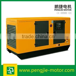 Series Diesel Generator Sets thumbnail-1