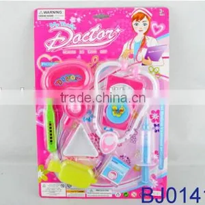 Happy Baby Toy Plastic Nurse Toys for Girl thumbnail-1