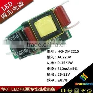 Dimming Led Power Supply 26-53v 9-15W thumbnail-1
