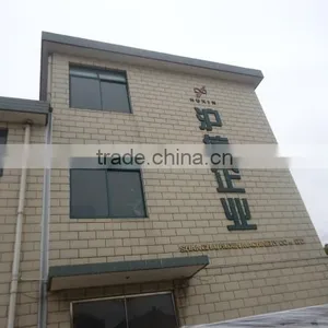 Shanghai Kuihong Food Machinery Factory company overview - view 3 thumbnail