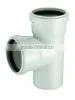 Food Grade PVC Plastic Water Pipe for Water Supply System thumbnail-6