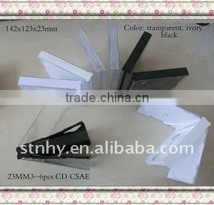 More Disk Pack CD Case thumbnail-1