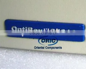 OPTIBOX 8501A thumbnail-1