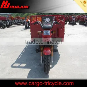 3 Wheel Motorcycle/china Three Wheel Motorcycle/china 3 Wheeler thumbnail-3