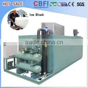 CBFI Industrial Block Ice Maker Manufacturer Hot Selling thumbnail-2