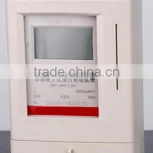 Single Phase Prepaid Meter,Electric Meter,IC Card Meter,DDSY thumbnail-1