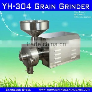 Stainless Steel Flour Mill Machine/Flour Mill Machine/Maize Sorghum Flour Mill thumbnail-1