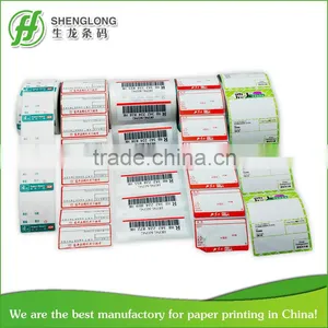 Barcode Label Roll thumbnail-1
