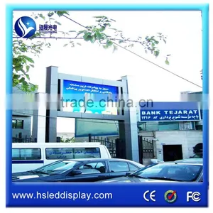 Hot Selling 600 600mm Led Panel Display With Low Price thumbnail-1
