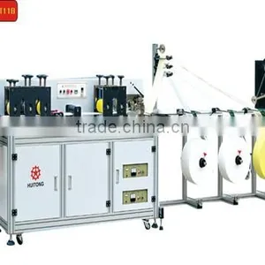 Disposable Nonwoven Face Mask Blank Making Machine thumbnail-1