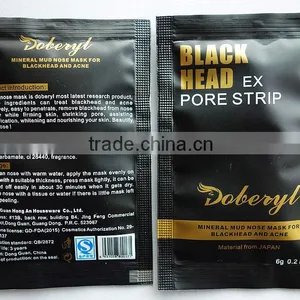6g Effective Blackhead Remover Mask English Packing Quality Same With Pilaten Mask thumbnail-1