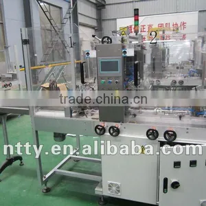 Swm30 Overwrapping Machinery Packaging Machine thumbnail-1