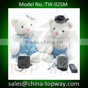 Sound Module for Animal Toys thumbnail-1