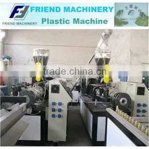 PVC Profile Production Line thumbnail-1