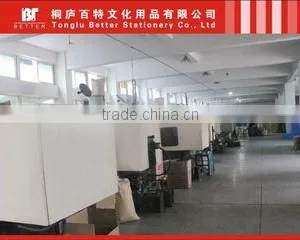 Tonglu Better Stationery Co., Ltd. company overview - view 1 thumbnail