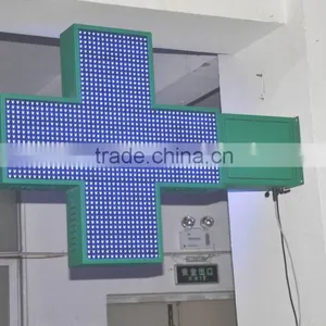 P16 LED Cross Sign Dedicated for Hospital Clinic Pharmacy thumbnail-3