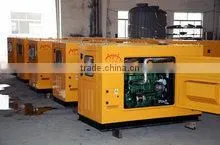 Shandong Naipute Gas Power Co., Ltd. company overview - view 2 thumbnail