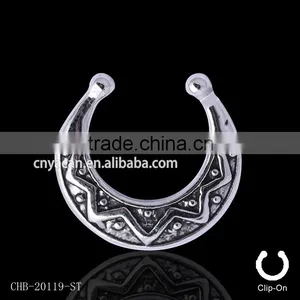 Brass Septum Piercing Jewelry thumbnail-1