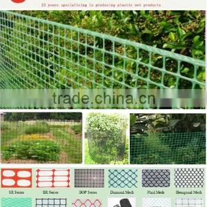 Green Plastic Garden Fence thumbnail-1