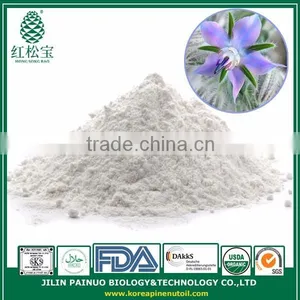 Women's Health Care High Quality Natural Borage Seed Oil Powder thumbnail-1