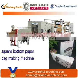 Bottom Paper Bag Making Machine for Packing Flour thumbnail-1