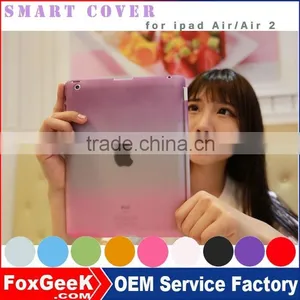 New Rainbow Colorful Case for Ipad 4 Smart Cover Magnetic With Wake Up/sleep Function Smart Case for Ipad Air 2 thumbnail-1