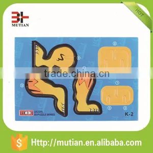 PP Puzzle 3d Children Games thumbnail-1