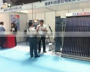 Your Home Tech. Ltd. company overview - view 3 thumbnail