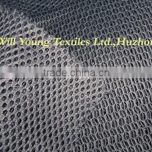 Sandwich Mesh (Airmesh) 6604# thumbnail-1