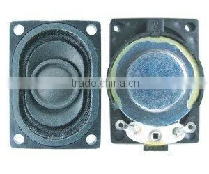 LCD TV Speaker thumbnail-1