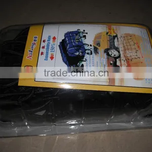 Black Car Roof Rack Cargo Net thumbnail-3