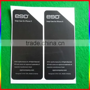 Black Static Cling Sticker thumbnail-2