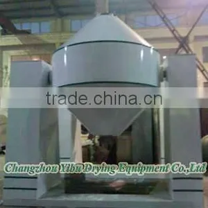 Juice Powder Dryer /Double Cone Rotating Vacuum Dryer thumbnail-1