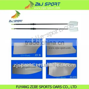 Super Light Carbon Rowing Boat Oars thumbnail-1
