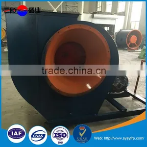 Factory Supply High Quality Centrifugal Blower, Air Blower Price, Industrial Hot Air Blower thumbnail-1