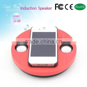 Portable Cute Magic Magnetic Induction Audio Speakers thumbnail-1